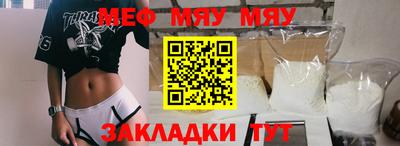 твердый Камышлов
