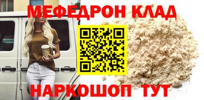 твердый Камышлов