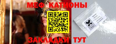 твердый Камышлов