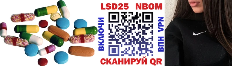 Лсд 25 экстази ecstasy  магазин продажи наркотиков  Михайловка 