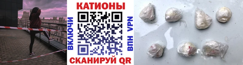 наркотики  Михайловка  MEGA онион  Мефедрон мяу мяу 