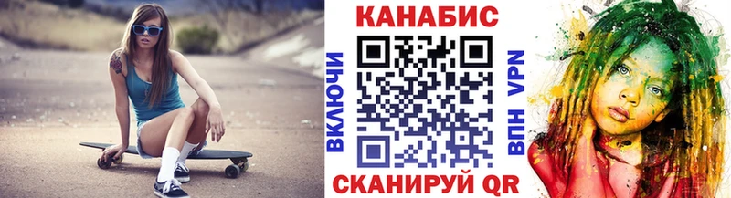Марихуана конопля  что такое   mega сайт  Михайловка 